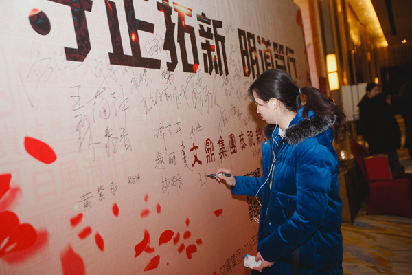 1544859534810512.jpg 1803061355249922239.jpg